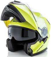 Acerbis Шлем Serel Yellow 2 в Сочи