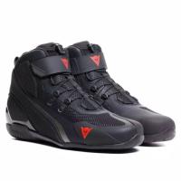 Dainese Мотоботы Herian Air Black/Anthracite в Сочи