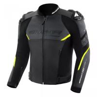 Shima куртка кожаная Bandit 2.0 Fluo в Сочи