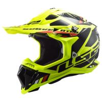 LS2 Мотошлем MX700 Subverter Evo Stomp Желто-черный в Сочи