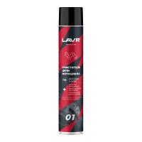 Lavr Очиститель цепи 1 л в Сочи