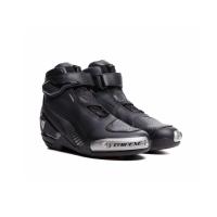 Dainese Ботинки Superya Black/Anthracite в Сочи