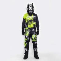 Grom Штаны кроссовые MX Religion lime в Сочи