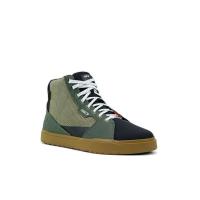 Sidi Ботинки ARX Air Lemon/Ivy/Bronze в Сочи