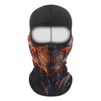 Scout Балаклава Funny face Predatory skull в Сочи