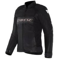 Dainese Куртка Herosphere Air Tex WMN Black/White/Peach в Сочи