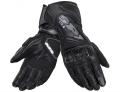 Спортивные перчатки в Сочи