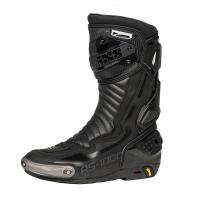 IXS Мотоботы RS-1000 черный в Сочи