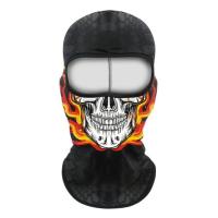Scout Балаклава Funny face Череп в Сочи