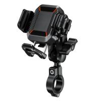 Extreme Style Мото держатель с беспроводной зарядкой anti-vibration R24W в Сочи