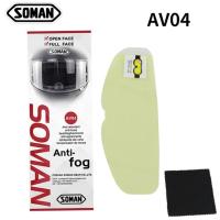 Soman пинлок универсальный Av-04 в Сочи