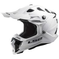 LS2 Мотошлем MX700 Subverter Evo Solid белый в Сочи