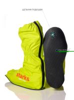 Starks Дождевые бахилы с цельной подошвой Rain Boots Салатовый в Сочи