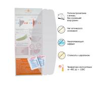 WOW Пинлок HJC CS-15/09C/AC-12/CL-15/CL-16/CL-17/CL-SP/IS-Max II в Сочи