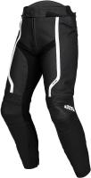 IXS Брюки Sports LD Pants RS-600 1.0 черно-белые в Сочи