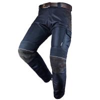 By City Штаны Mixed Venty Blue в Сочи