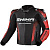 Shima куртка кожаная STR 2.0 Red в Сочи