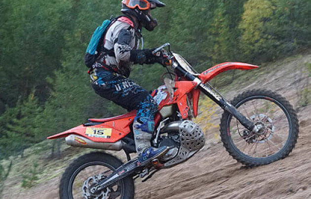 Как выбрать экипировку для эндуристов