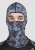 Starks Подшлемник Light Print Moto Серый принт в Сочи