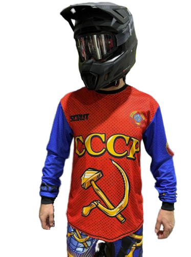Scout Джерси СССР в Сочи