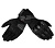 Spidi Перчатки Rainshield Black в Сочи