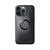 SP Connect Чехол SPC+ Xtreme для Iphone 14 Pro Max в Сочи