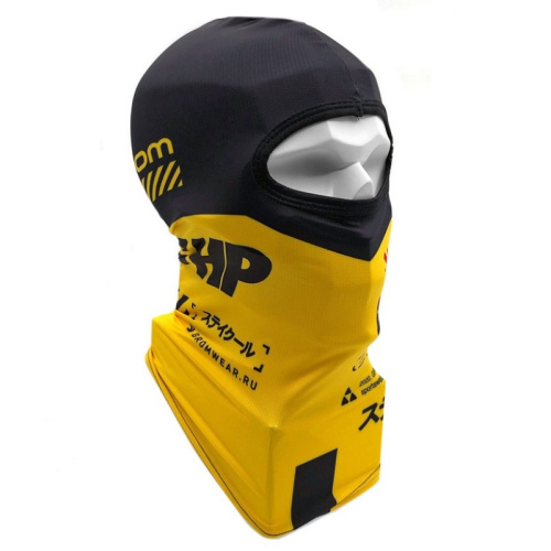 Grom Подшлемник +5hp yellow в Сочи