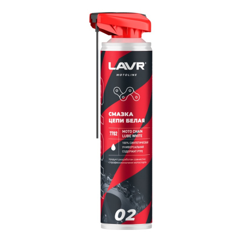 Lavr Смазка цепи белая 520 ml в Сочи