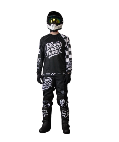Grom Джерси PBR Рвать на питах в Сочи