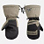 Finntrail Рукавицы Nordic 2942 Khaki в Сочи