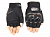 Pro Biker Перчатки MCS-04C Black    в Сочи