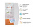 WOW Пинлок HJC CS-15/09C/AC-12/CL-15/CL-16/CL-17/CL-SP/IS-Max II в Сочи