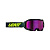 Leatt Маска Velocity 4.5 V26 Iriz Shadow Purple 78% в Сочи